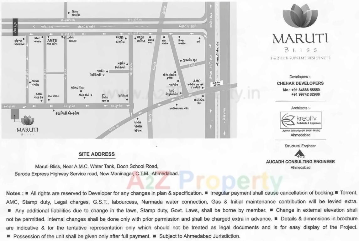  of real estate project Maruti Bliss located at City, Ahmedabad, Gujarat