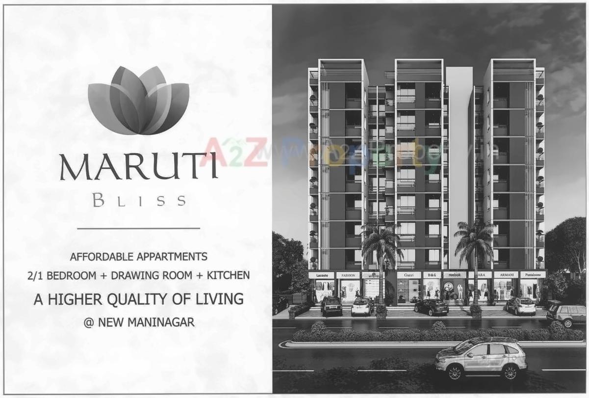  of real estate project Maruti Bliss located at City, Ahmedabad, Gujarat