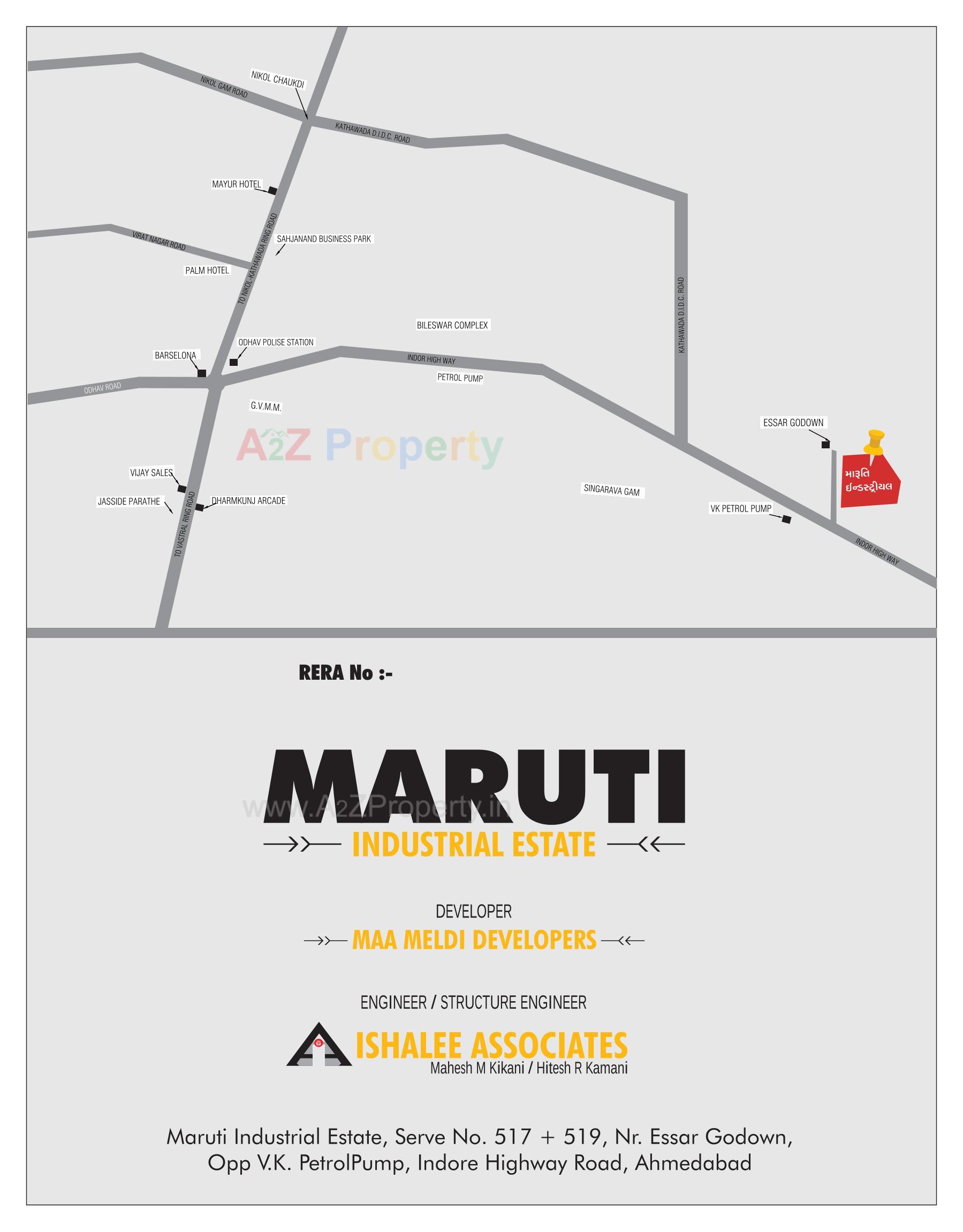 of real estate project Maruti Industrial Estate located at Ahmedabad, Ahmedabad, Gujarat