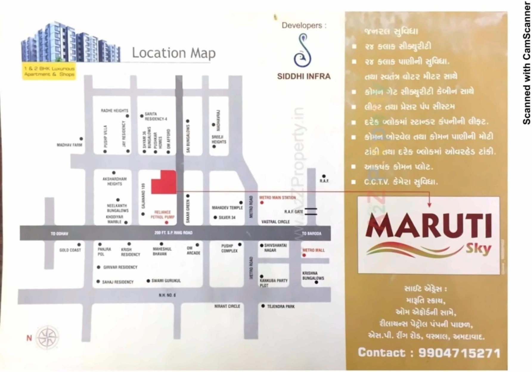  of real estate project Maruti Sky located at Vastral, Ahmedabad, Gujarat