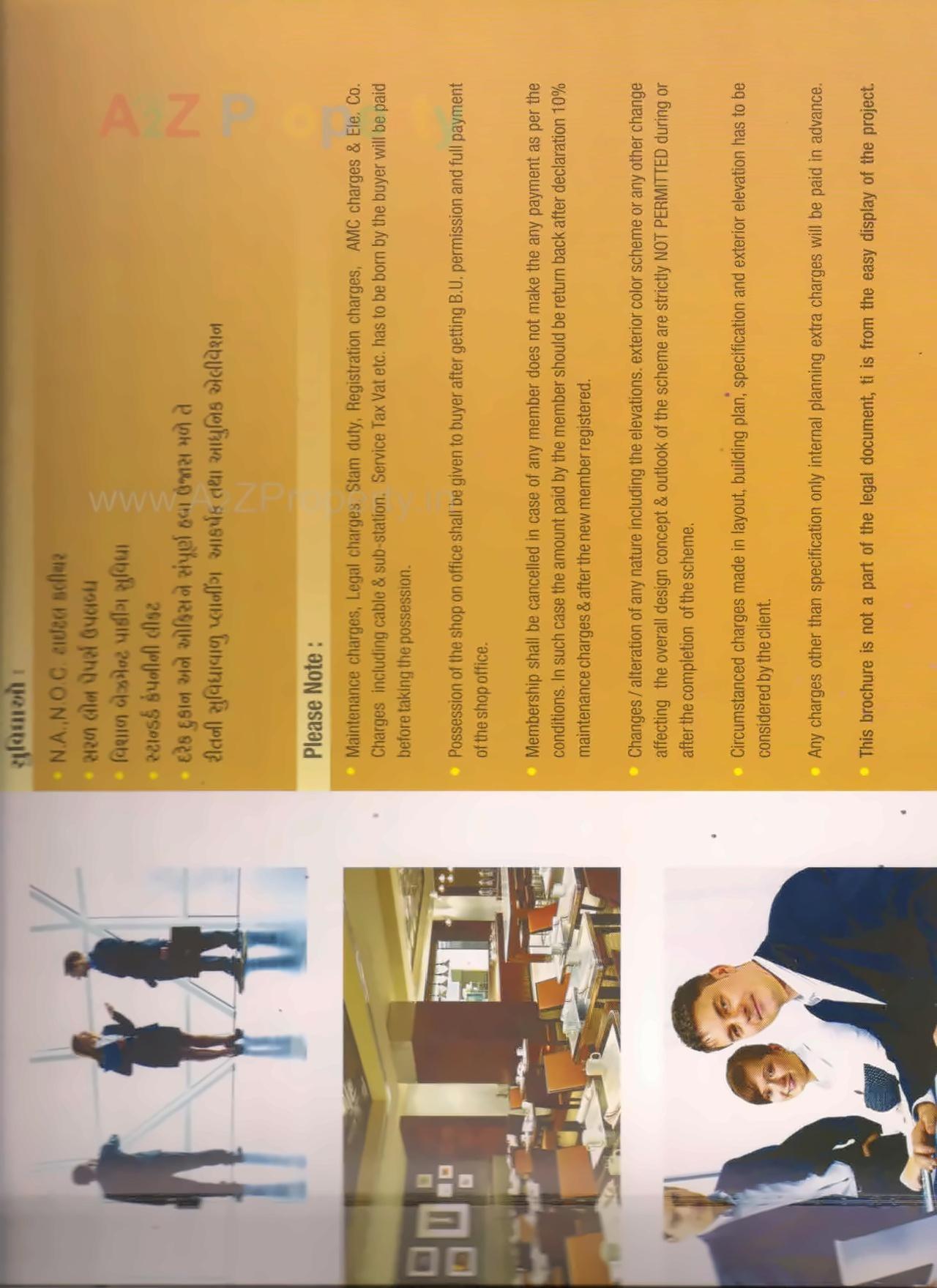  of real estate project Matrix Plaza located at Vinzol, Ahmedabad, Gujarat