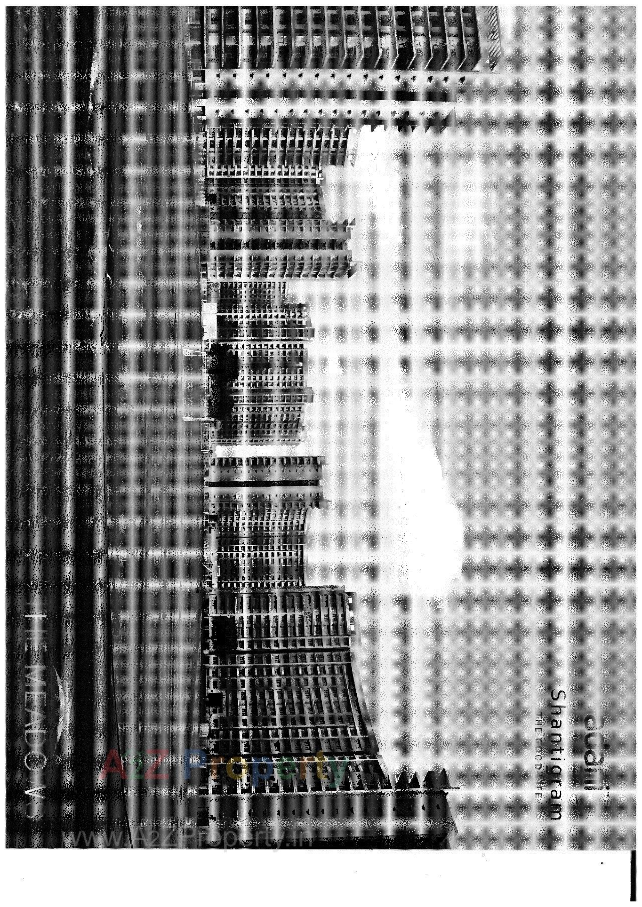  of real estate project Meadows (tower   D,e F) located at Khodiyar, Ahmedabad, Gujarat