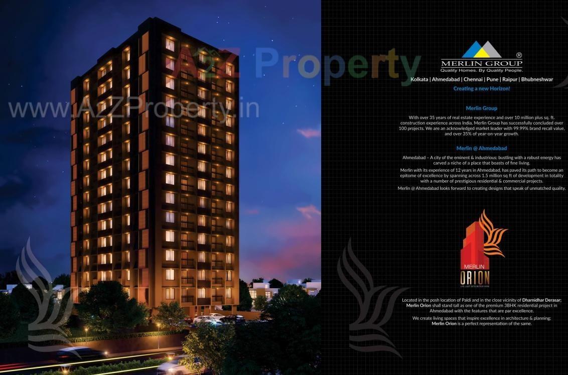  of real estate project Merlin Orion located at Vasna, Ahmedabad, Gujarat