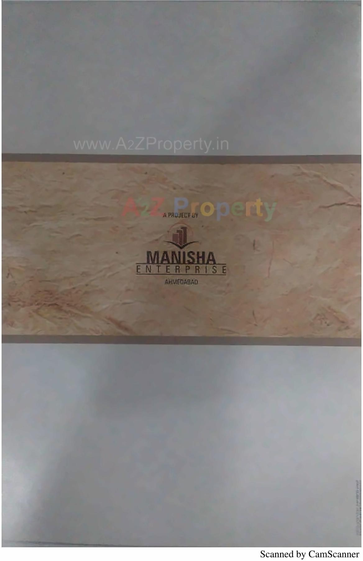  of real estate project Merriott Heights located at Nikol, Ahmedabad, Gujarat