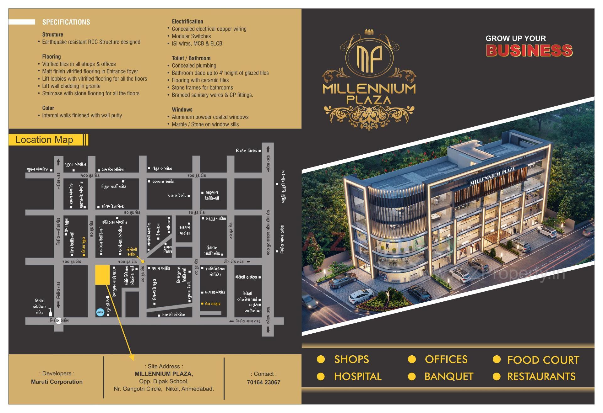 Layout of real estate project Millennium Plaza located at Ahmedabad, Ahmedabad, Gujarat