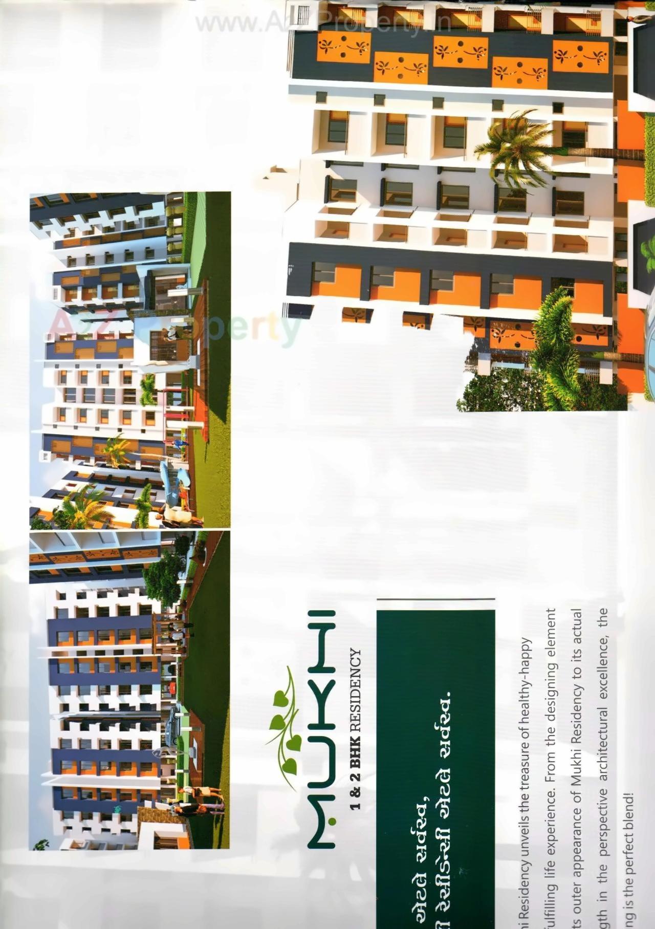 Layout of real estate project Mukhi Residency located at Ramol, Ahmedabad, Gujarat