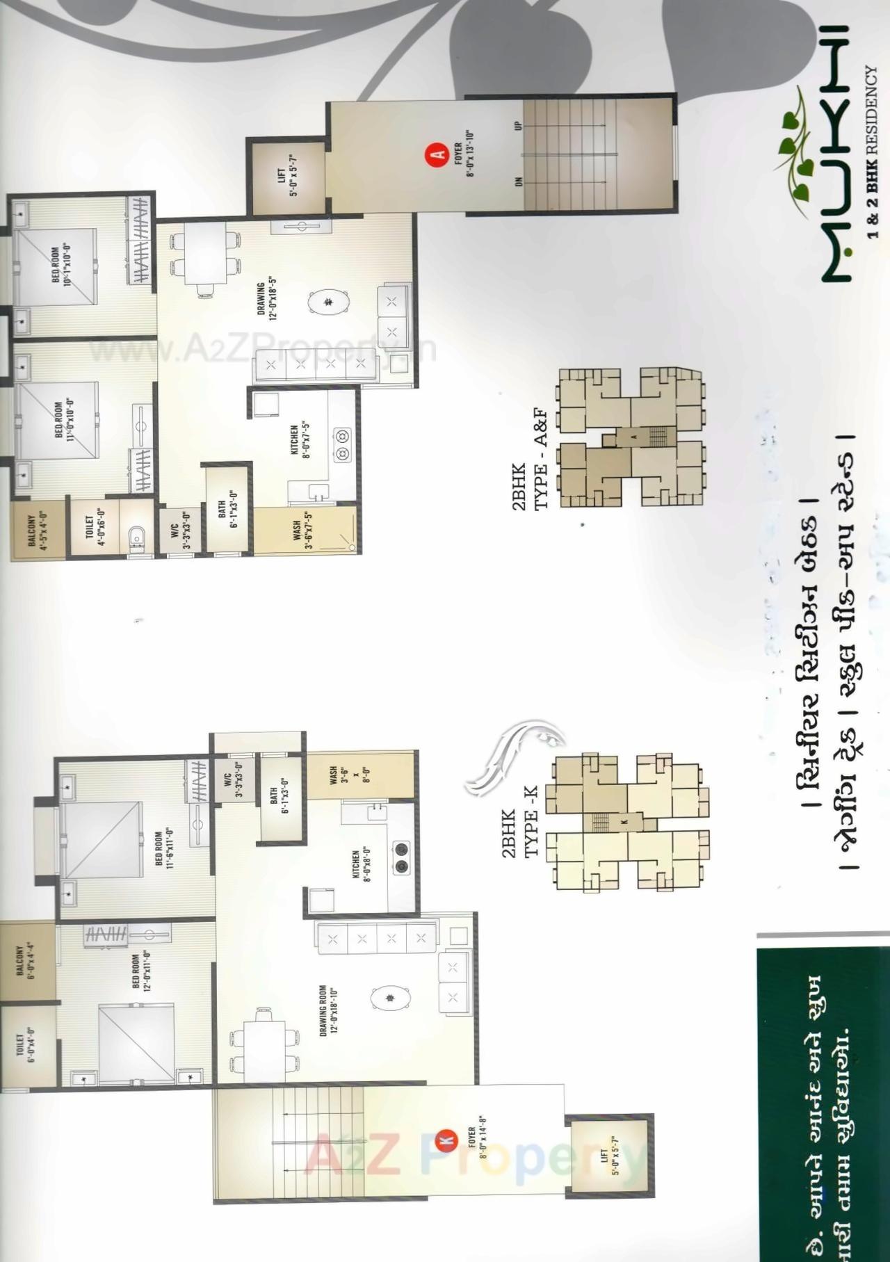 Layout of real estate project Mukhi Residency located at Ramol, Ahmedabad, Gujarat