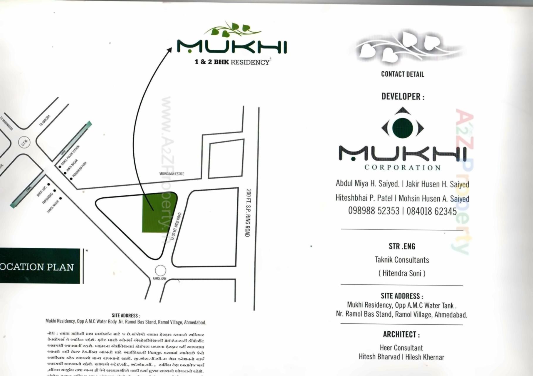  of real estate project Mukhi Residency located at Ramol, Ahmedabad, Gujarat