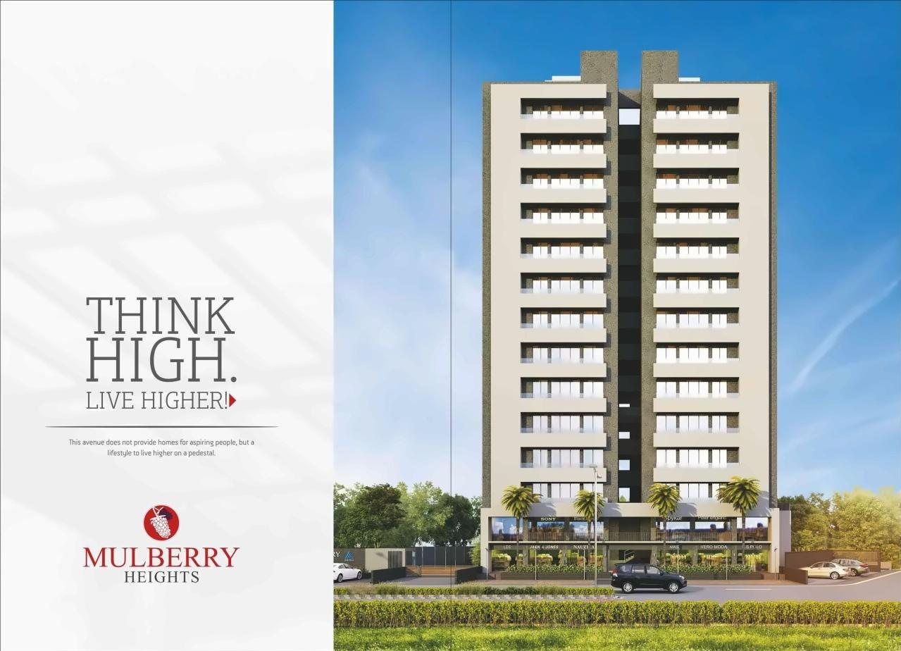 3D Elevation of real estate project Mulberry Heights located at Shilaj, Ahmedabad, Gujarat