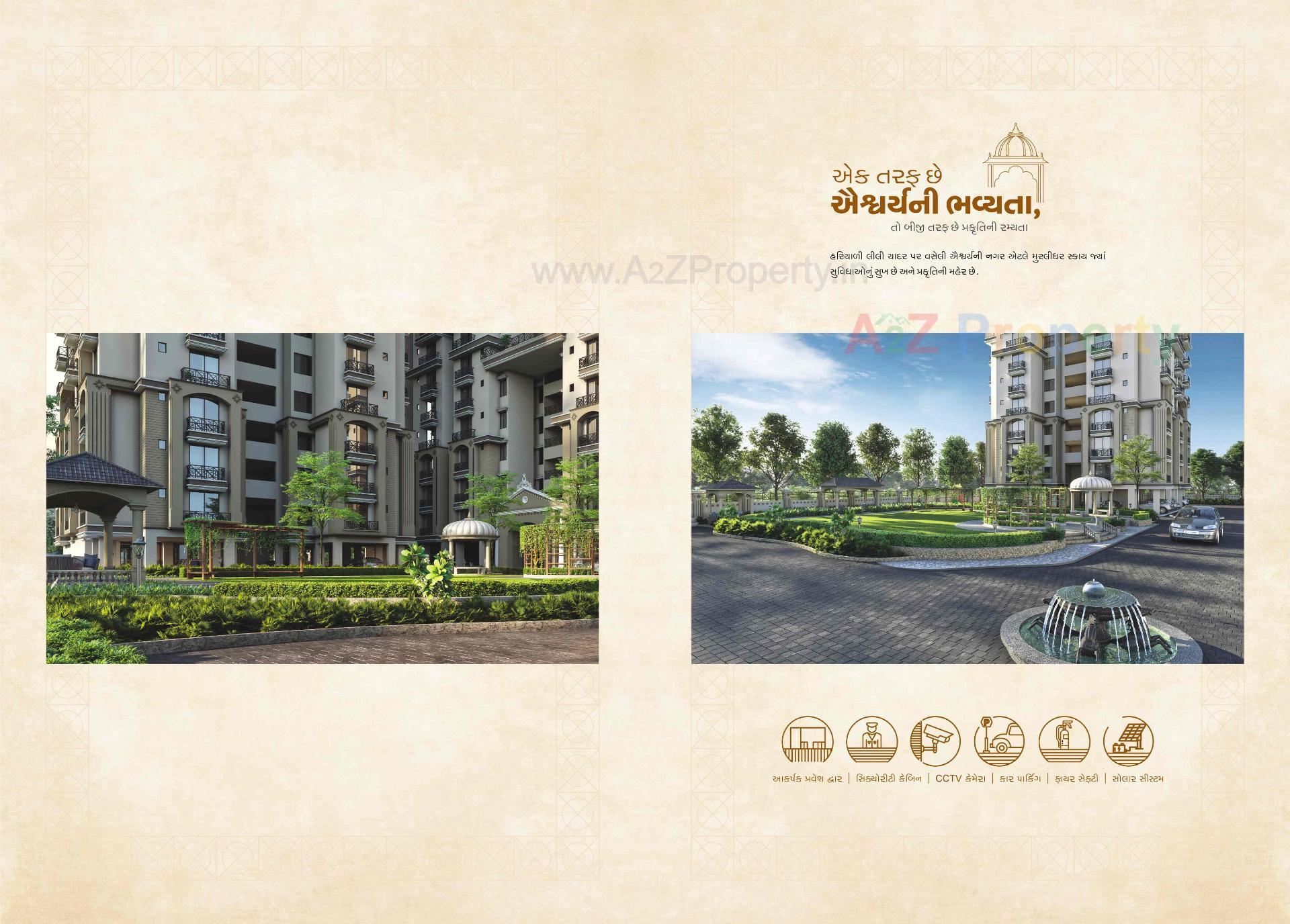  of real estate project Murlidhar Sky located at Isanpur, Ahmedabad, Gujarat