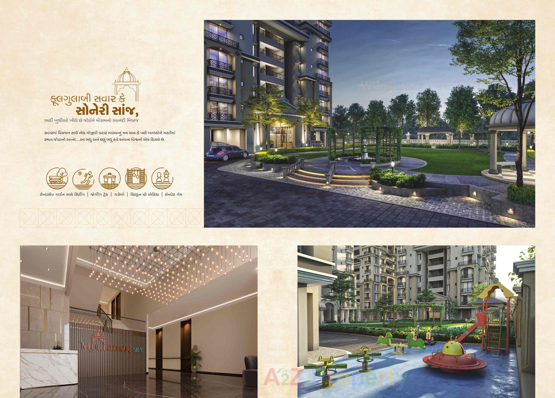 3D Elevation of real estate project Murlidhar Sky located at Isanpur, Ahmedabad, Gujarat