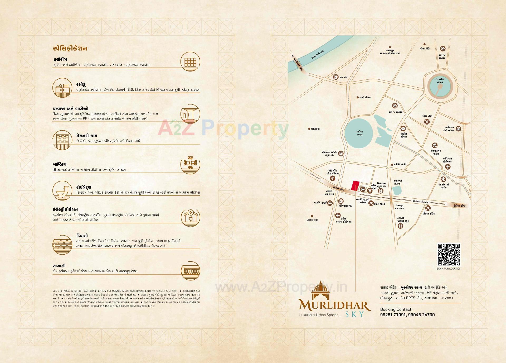  of real estate project Murlidhar Sky located at Isanpur, Ahmedabad, Gujarat