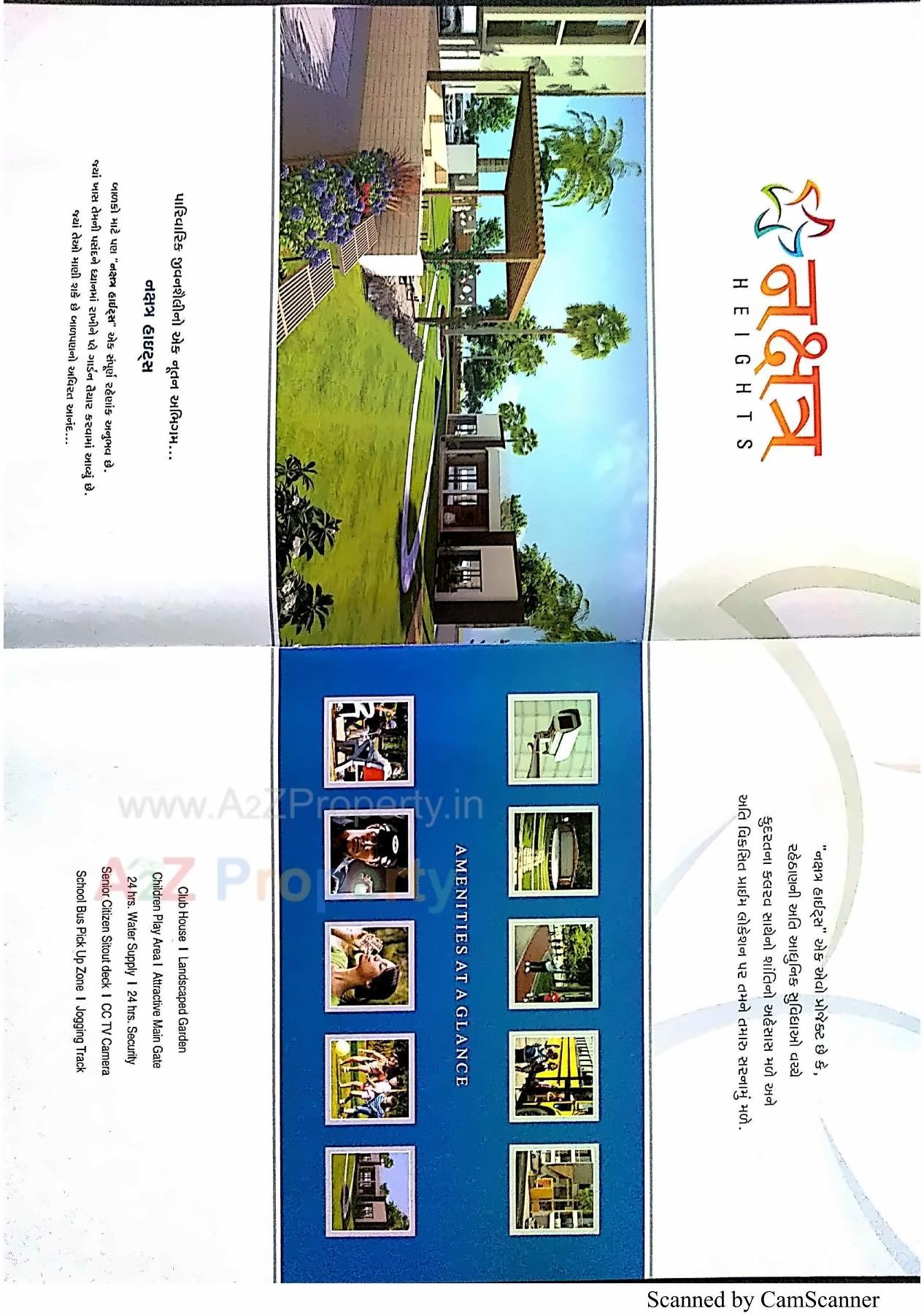  of real estate project Nakshatra Heights located at Vatva, Ahmedabad, Gujarat