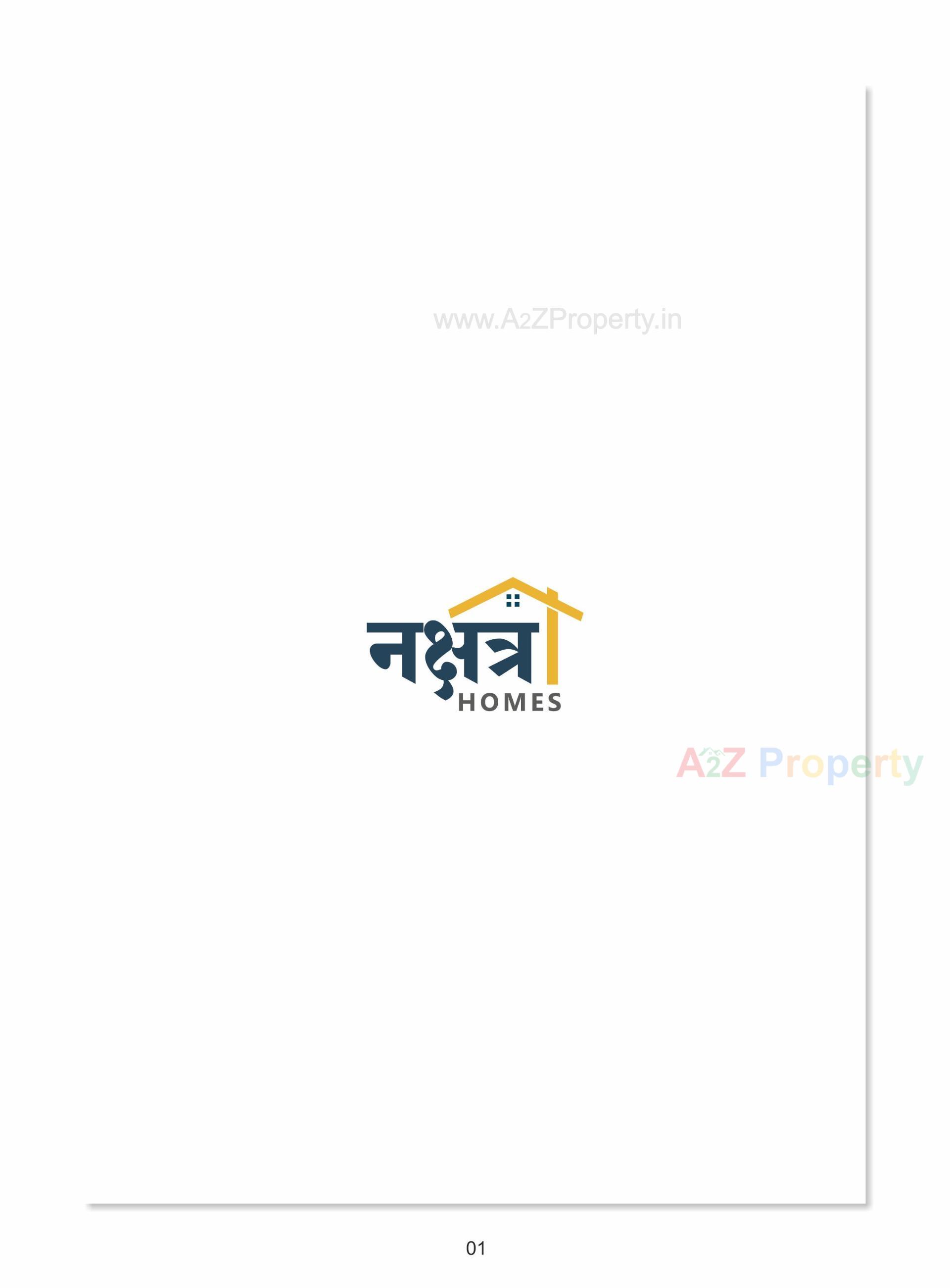  of real estate project Nakshatra Homes located at Chenpur, Ahmedabad, Gujarat
