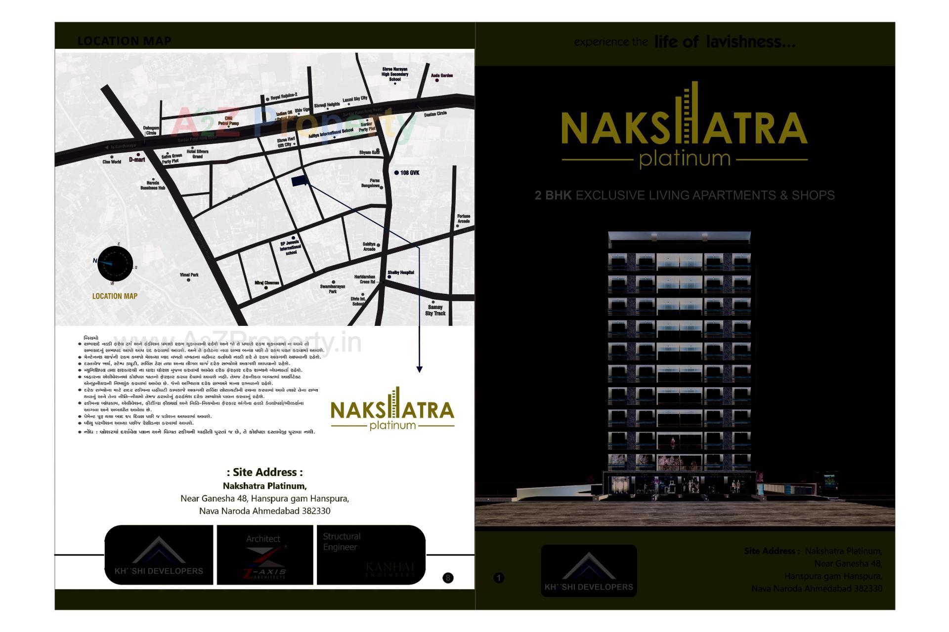  of real estate project Nakshtra Platinum located at Hanspura, Ahmedabad, Gujarat
