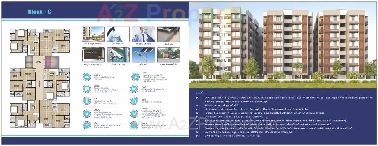  of real estate project Nakul Heights located at Muthia, Ahmedabad, Gujarat