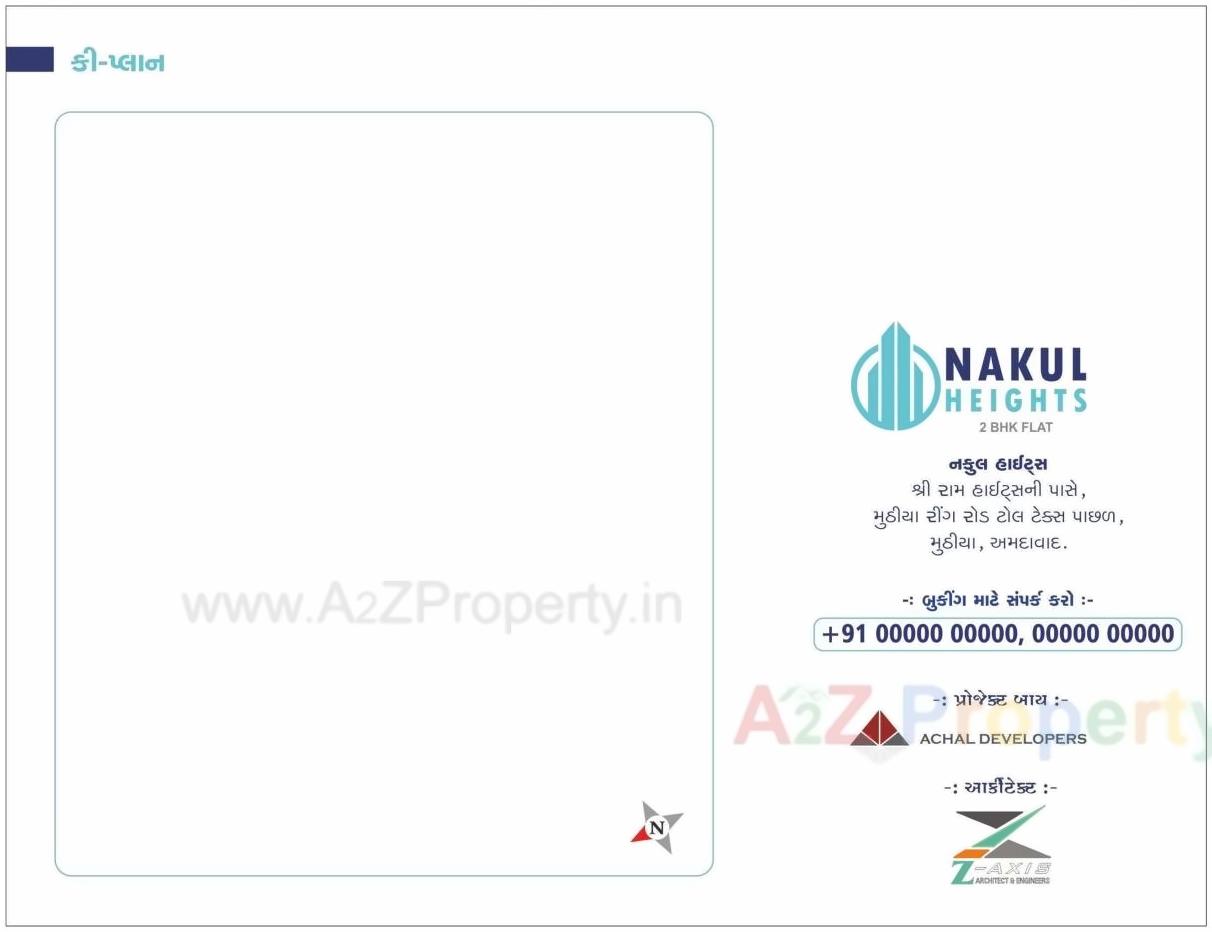  of real estate project Nakul Heights located at Muthia, Ahmedabad, Gujarat