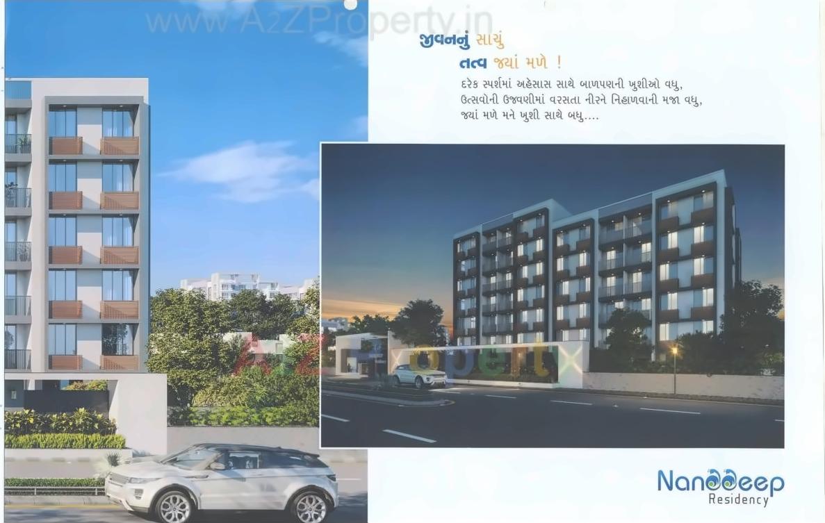 3D Elevation of real estate project Nanddeep Residency located at Singarva, Ahmedabad, Gujarat