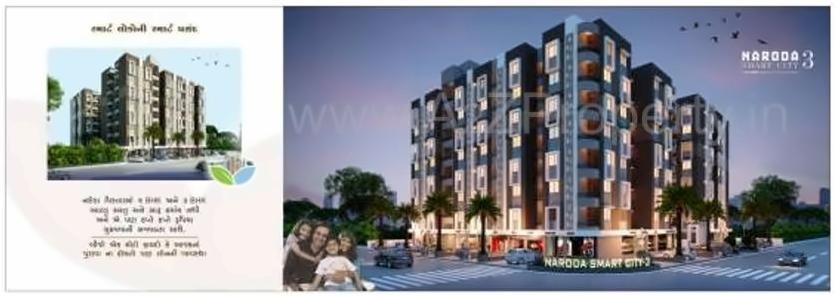 3D Elevation of real estate project Naroda Smart City located at Hanspura, Ahmedabad, Gujarat