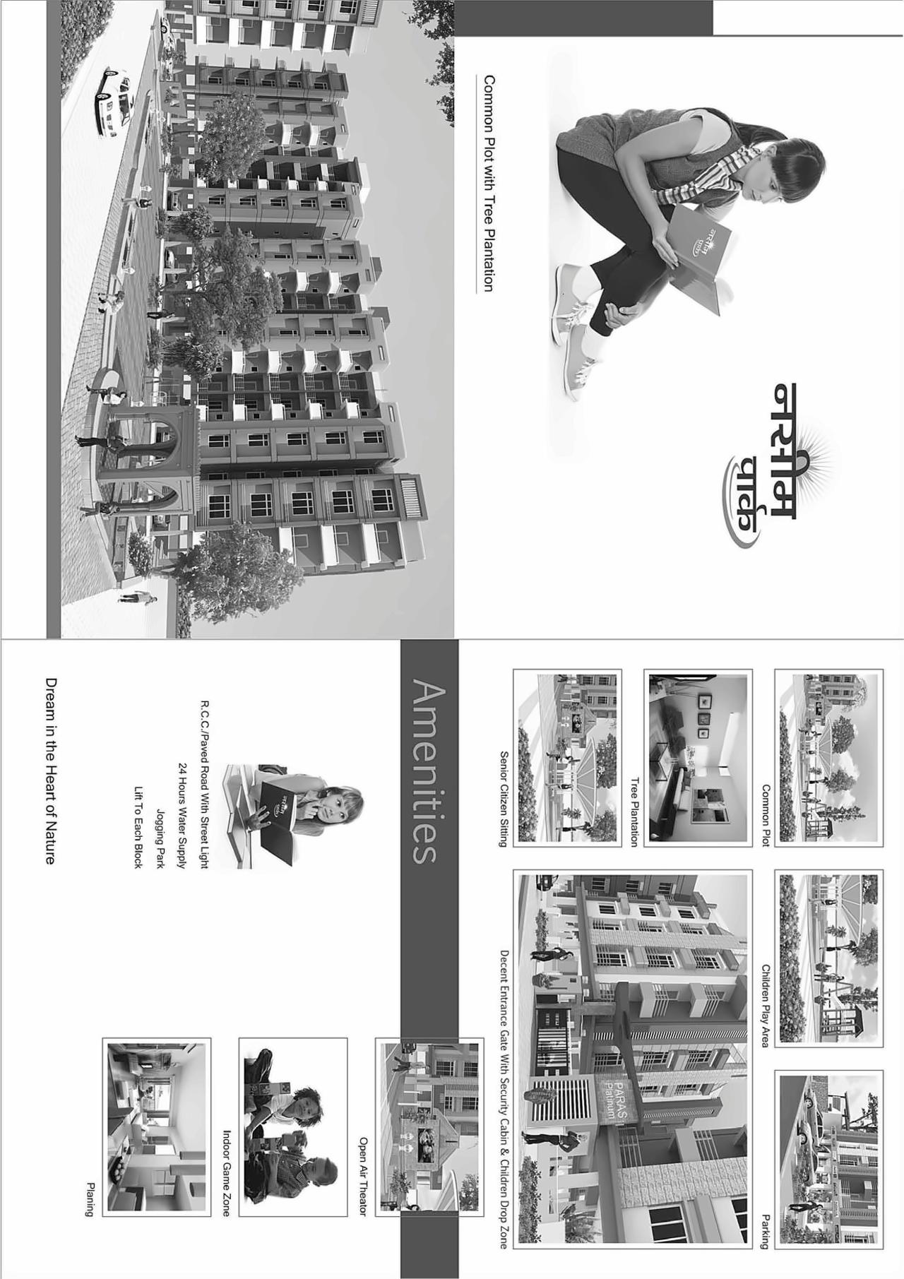  of real estate project Nasim Park located at Ramol, Ahmedabad, Gujarat