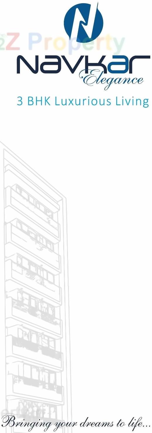  of real estate project Navkar Elegance located at Memnagar, Ahmedabad, Gujarat