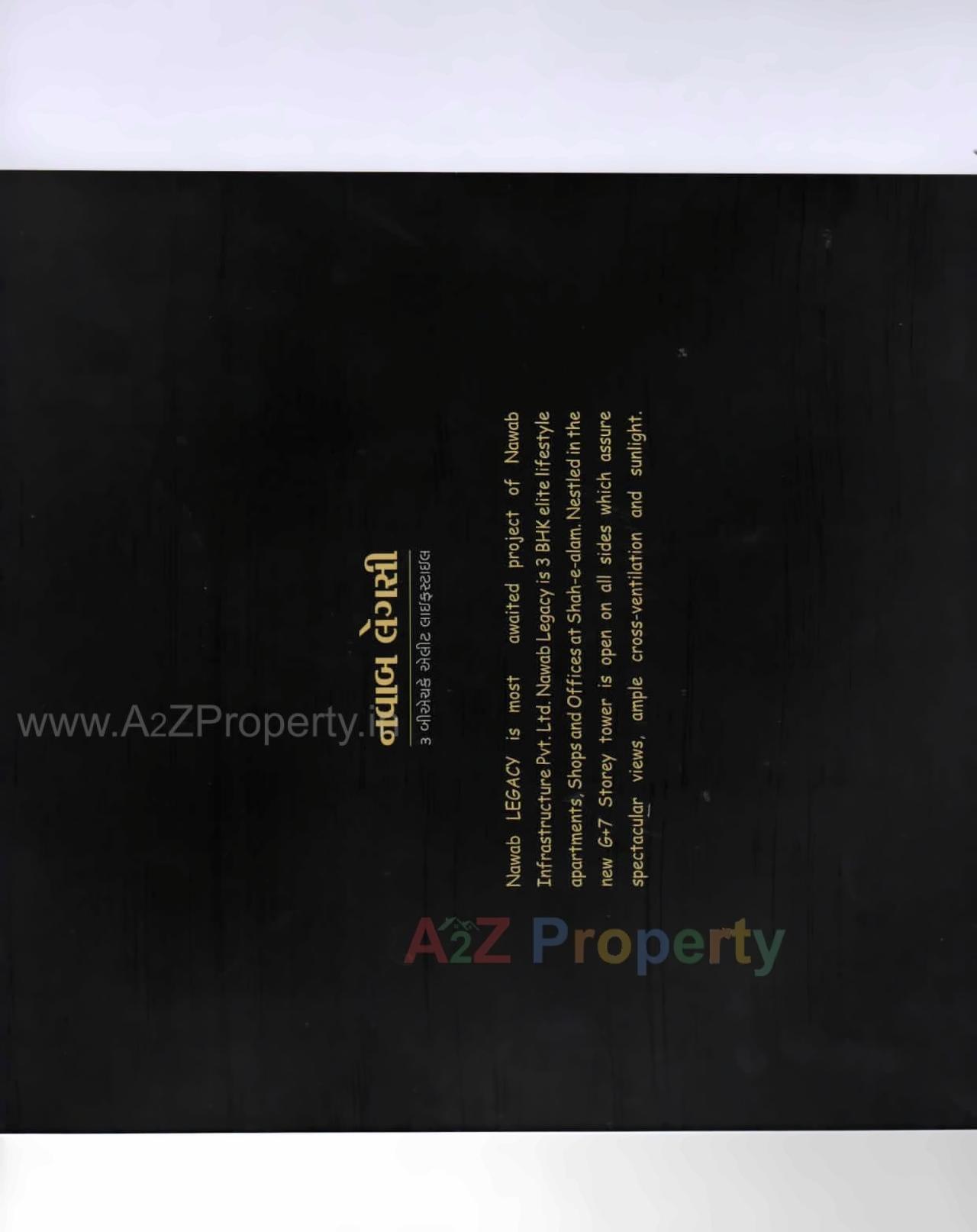  of real estate project Nawab Legacy located at Danilimda, Ahmedabad, Gujarat