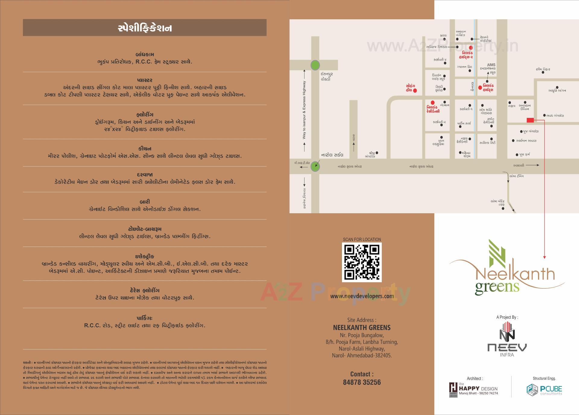  of real estate project Neelkanth Greens located at Vatva, Ahmedabad, Gujarat