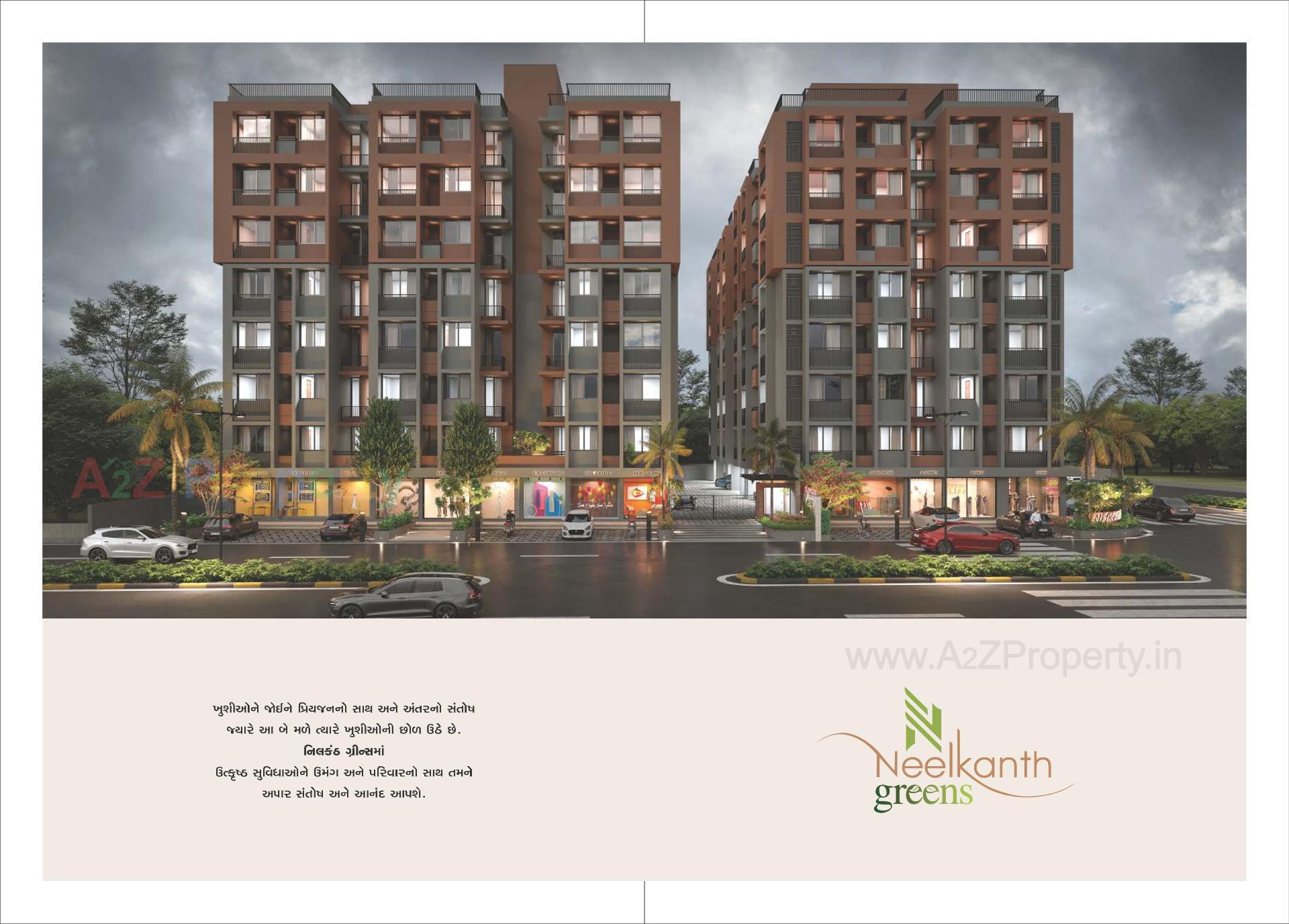 3D Elevation of real estate project Neelkanth Greens located at Vatva, Ahmedabad, Gujarat