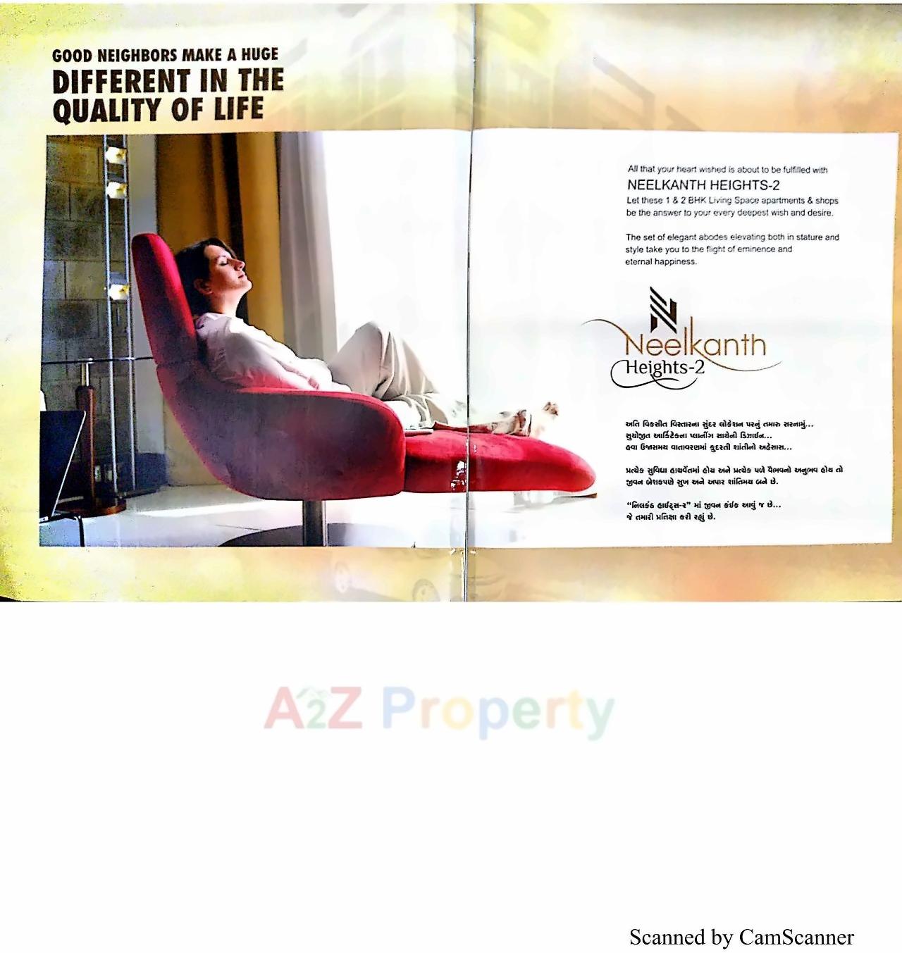  of real estate project Neelkanth Heights located at Vatva, Ahmedabad, Gujarat