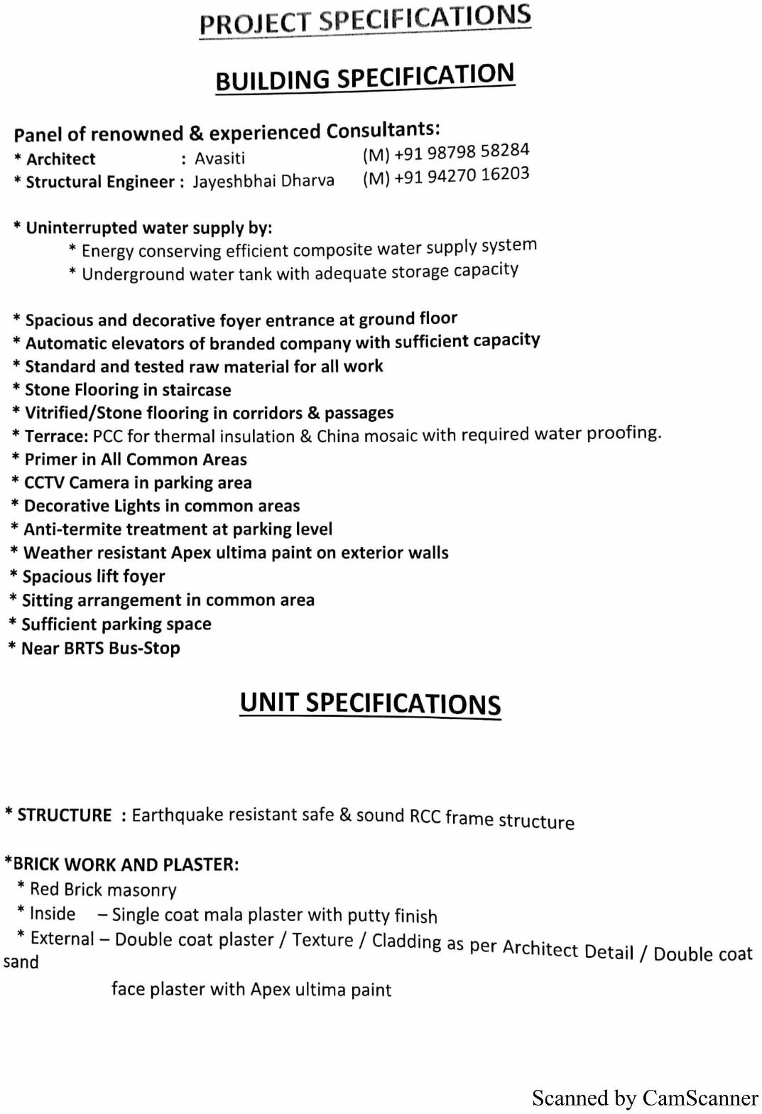  of real estate project Nilesh Apartment located at City, Ahmedabad, Gujarat