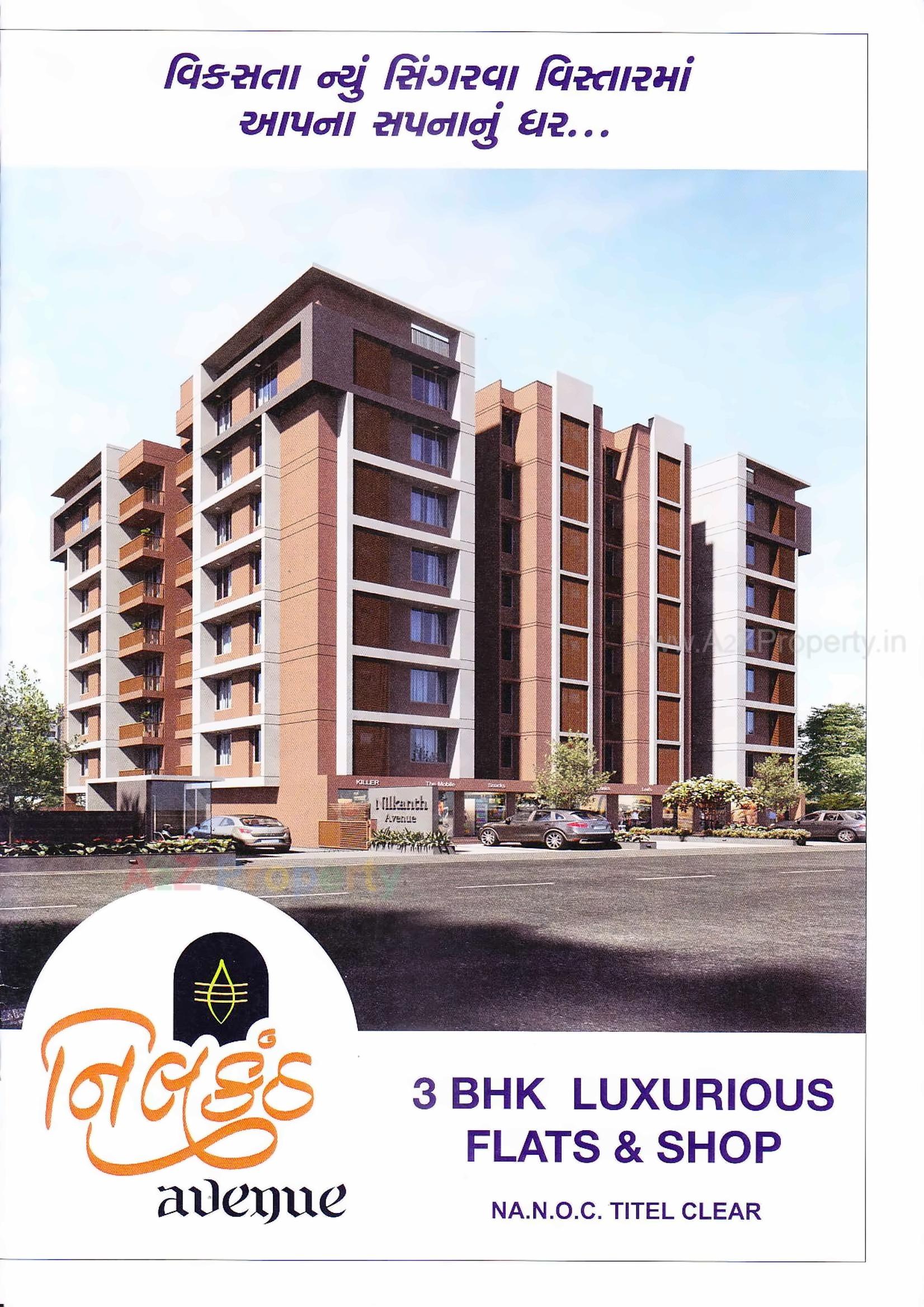 3D Elevation of real estate project Nilkanth Avenue located at Ahmedabad, Ahmedabad, Gujarat