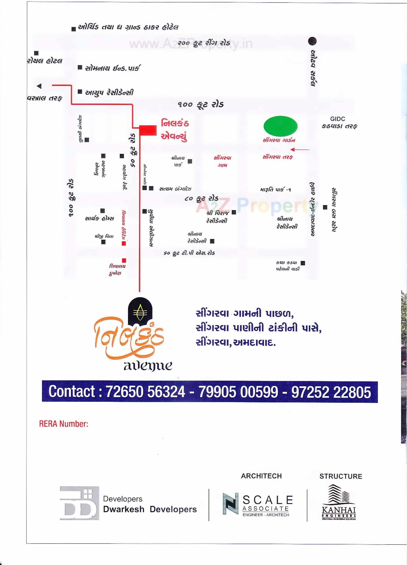  of real estate project Nilkanth Avenue located at Ahmedabad, Ahmedabad, Gujarat