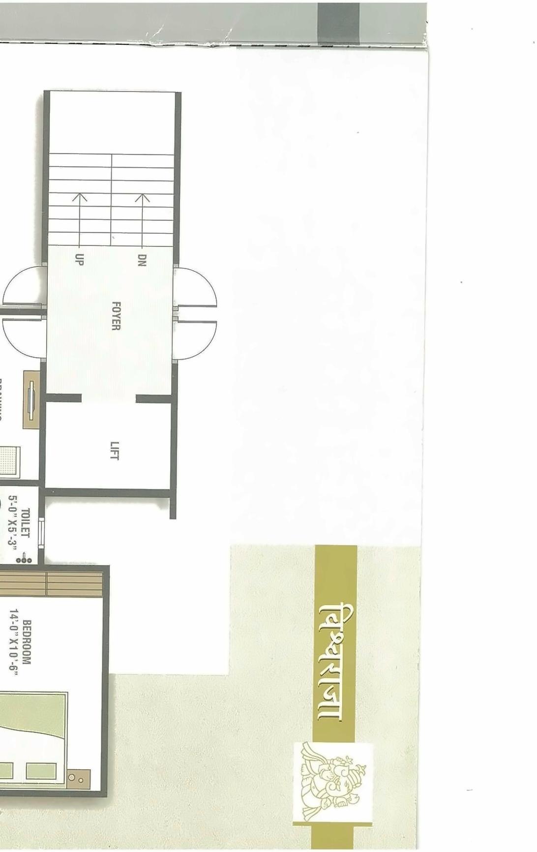 Layout of real estate project Nirman Life Style located at Chenpur, Ahmedabad, Gujarat