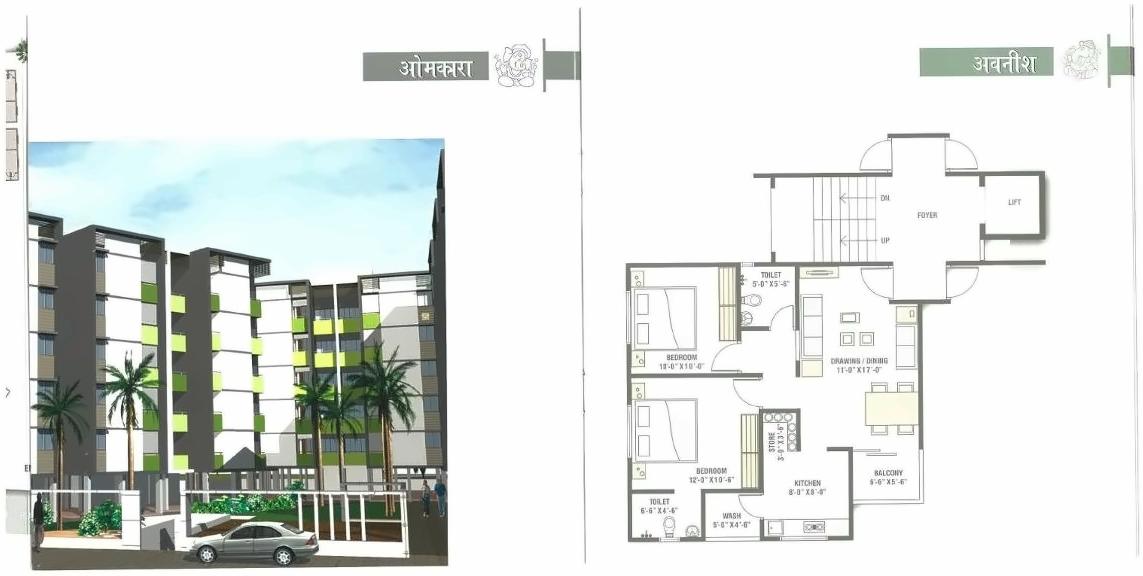 Layout of real estate project Nirman Life Style located at Chenpur, Ahmedabad, Gujarat