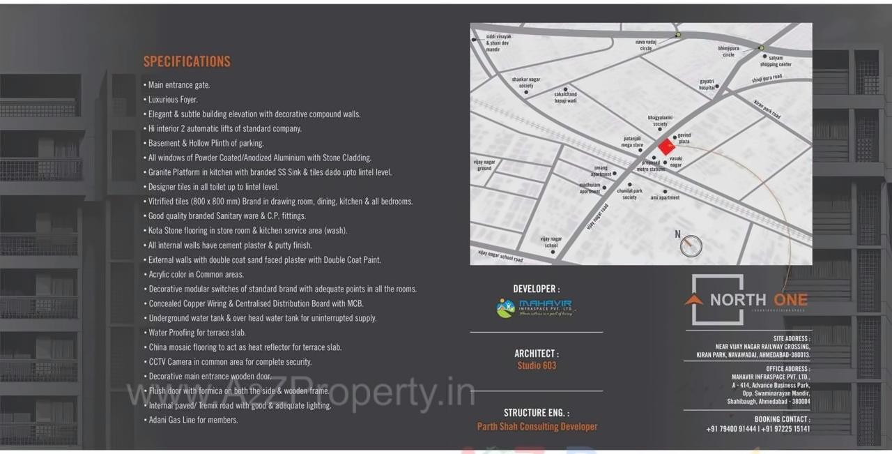  of real estate project North One located at Vadaj, Ahmedabad, Gujarat
