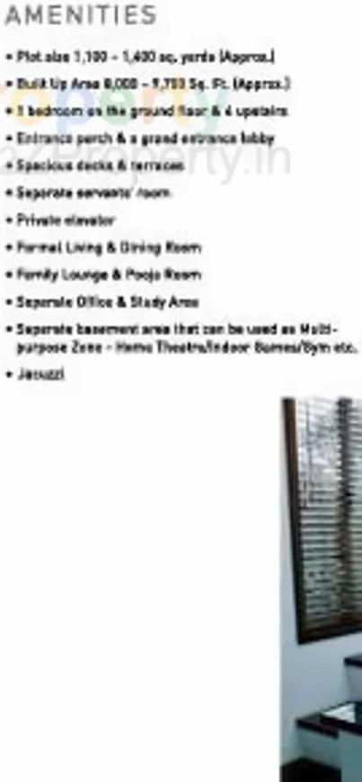 Amenities of North Park ()