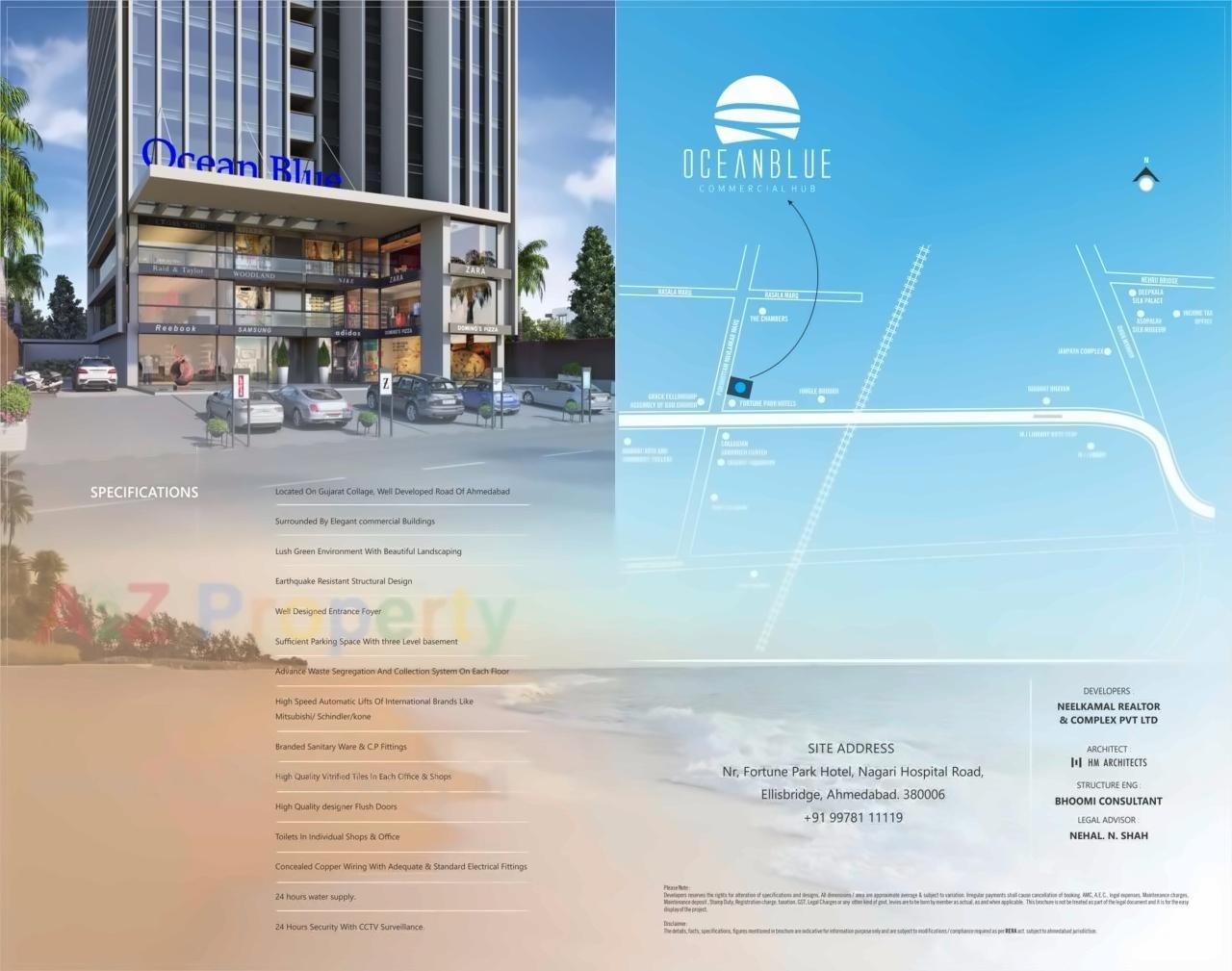  of real estate project Ocean Blue located at Chadavad, Ahmedabad, Gujarat