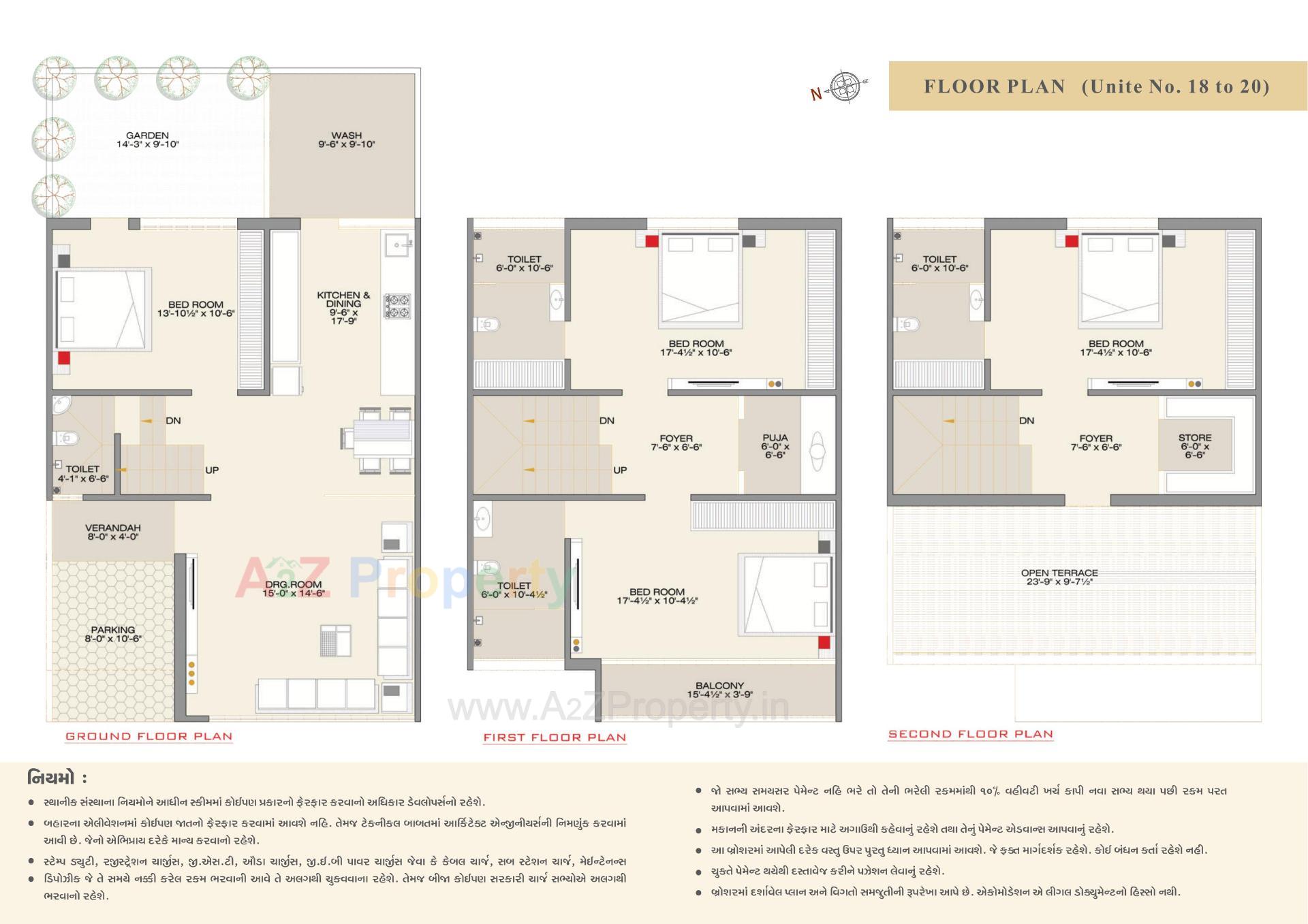 Layout of real estate project Om Ashray located at Ahmedabad, Ahmedabad, Gujarat