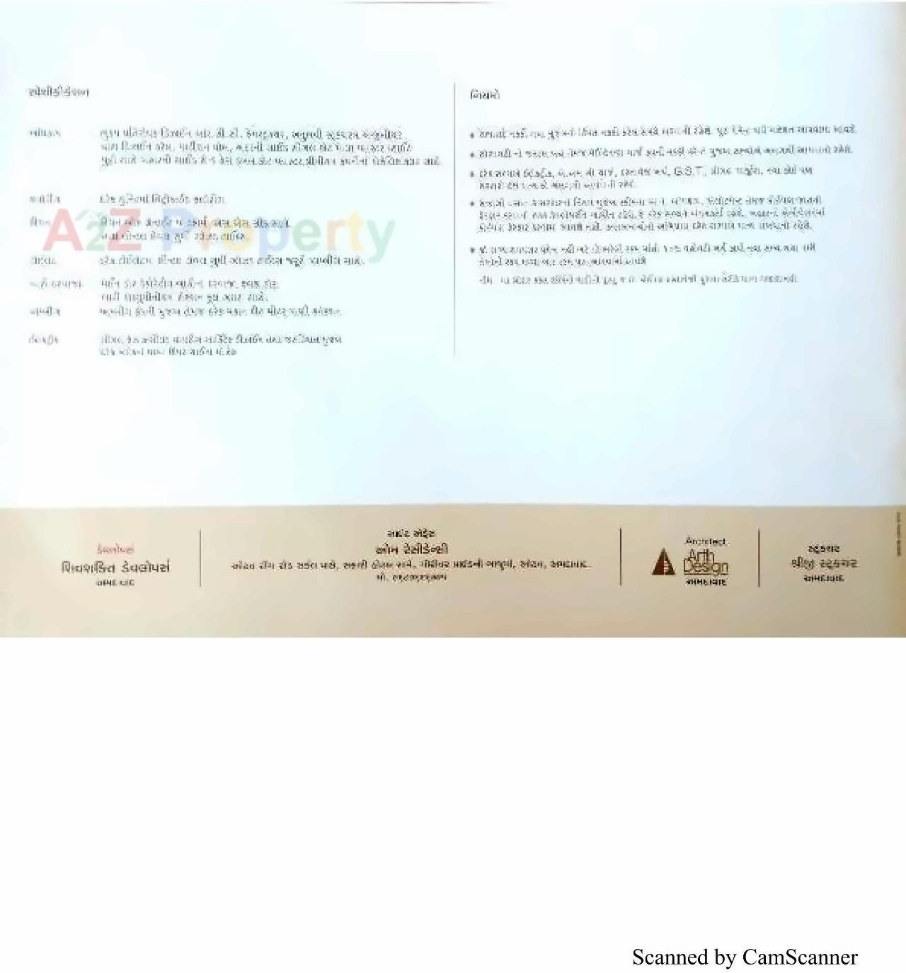  of real estate project Om Villa located at Odhav, Ahmedabad, Gujarat