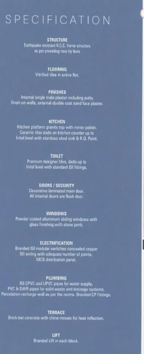 Project Specifications