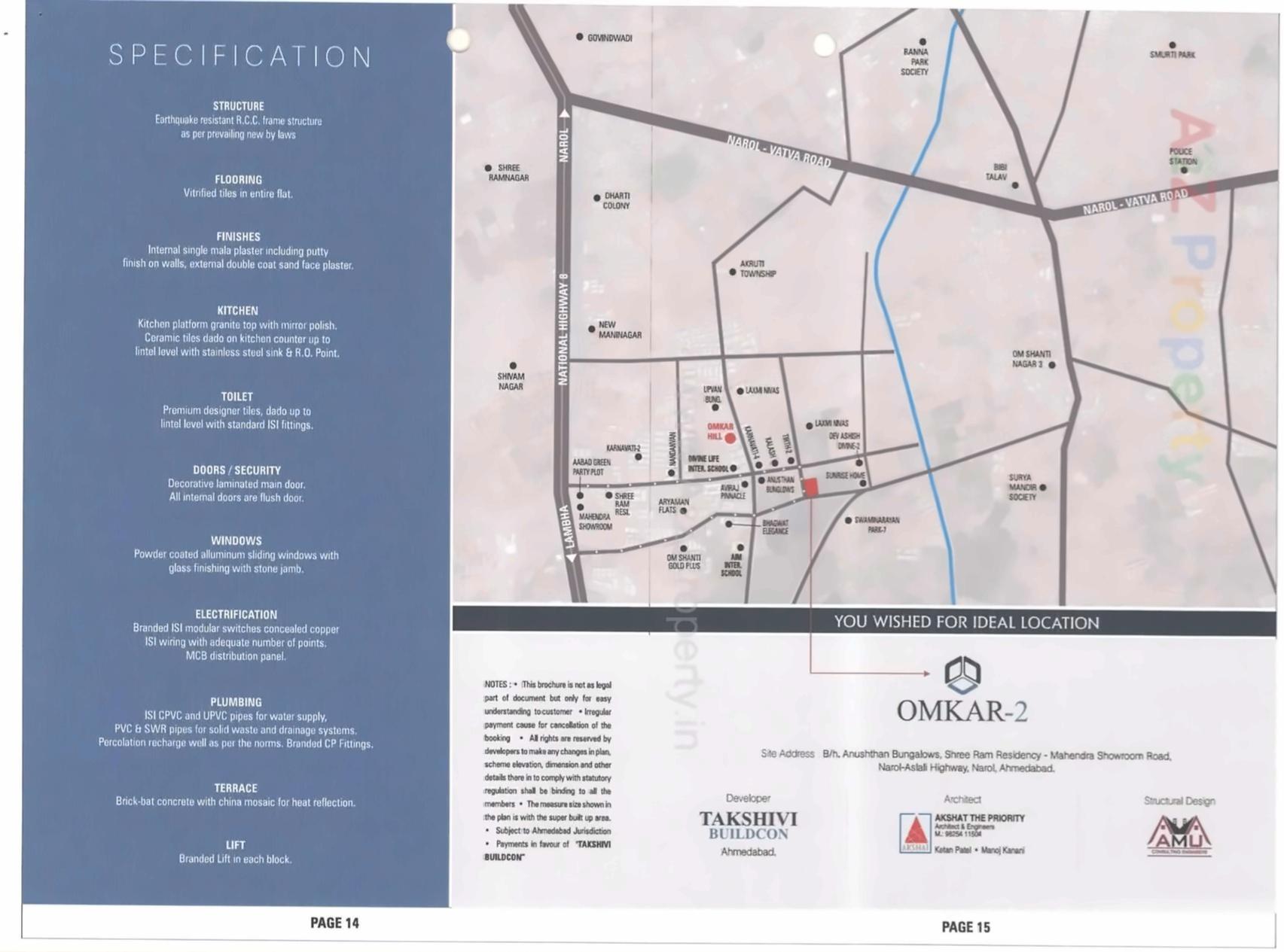 of real estate project Omkar located at Vatva, Ahmedabad, Gujarat