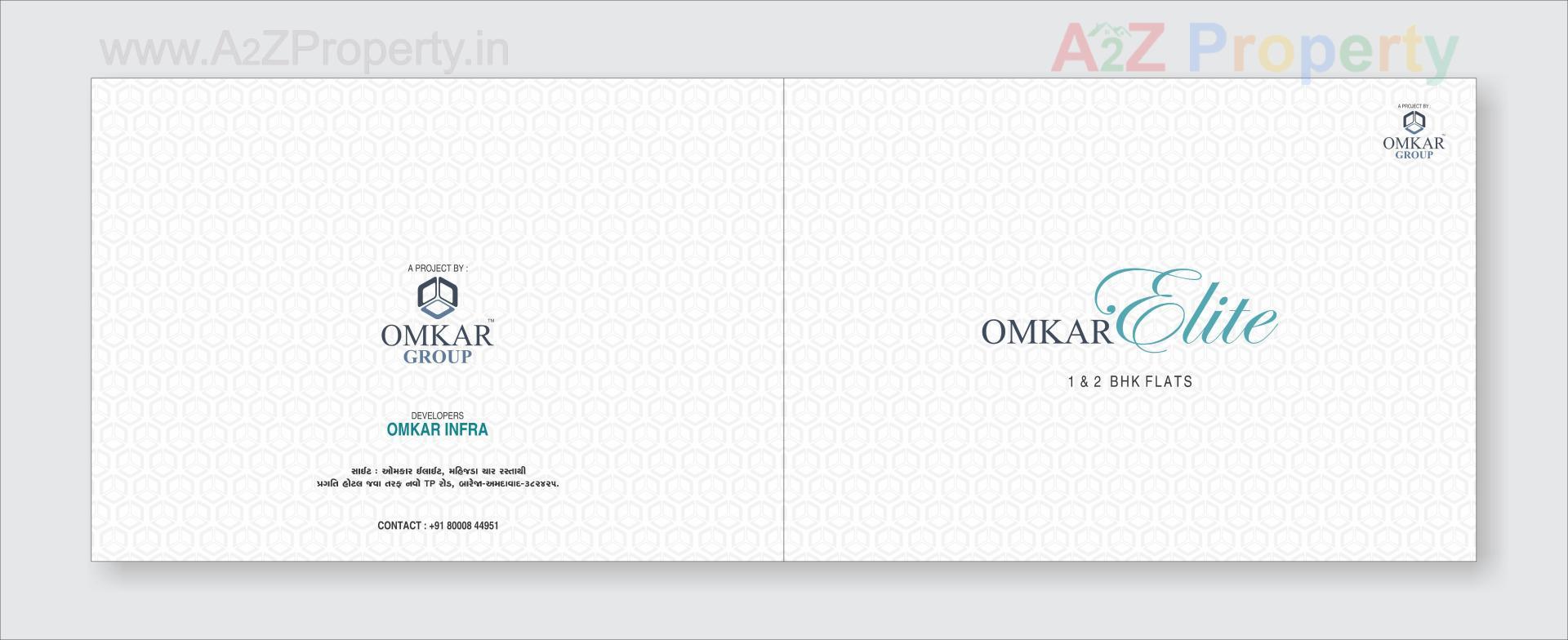  of real estate project Omkar Elite located at Bareja, Ahmedabad, Gujarat