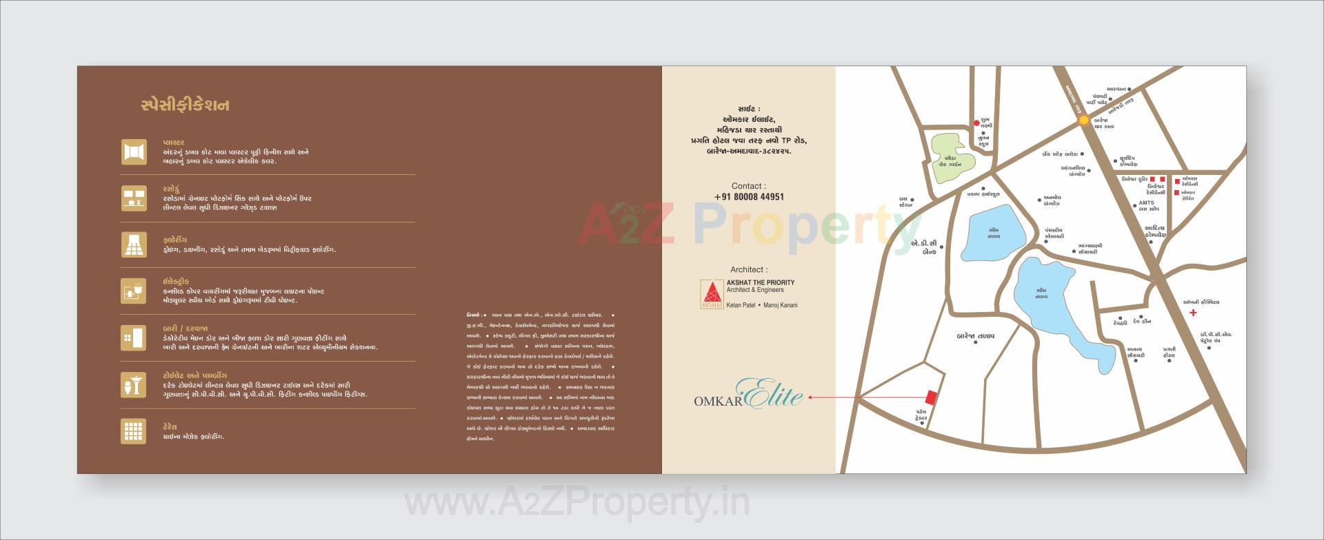  of real estate project Omkar Elite located at Bareja, Ahmedabad, Gujarat