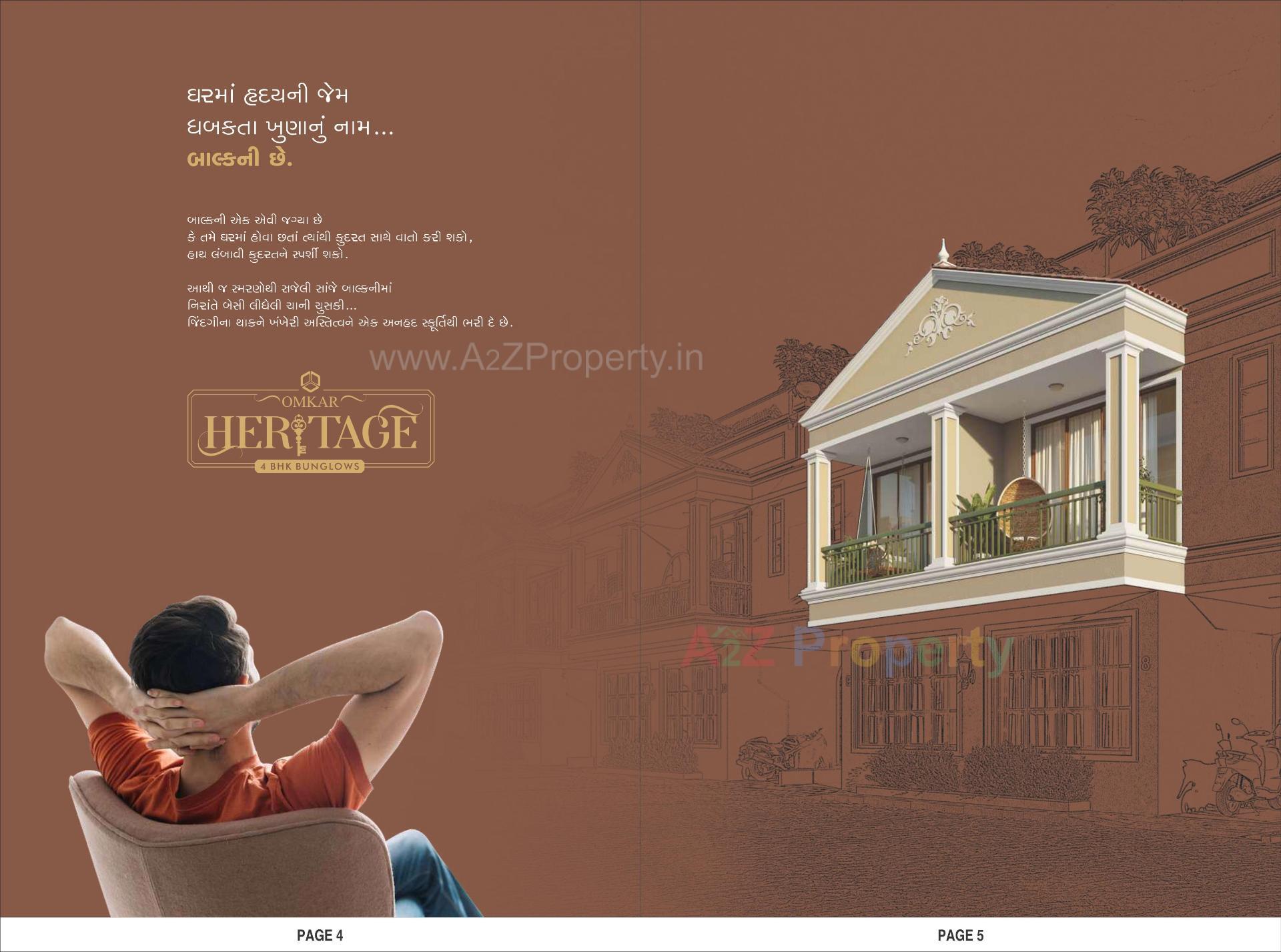 3D Elevation of real estate project Omkar Haritage located at Bareja, Ahmedabad, Gujarat