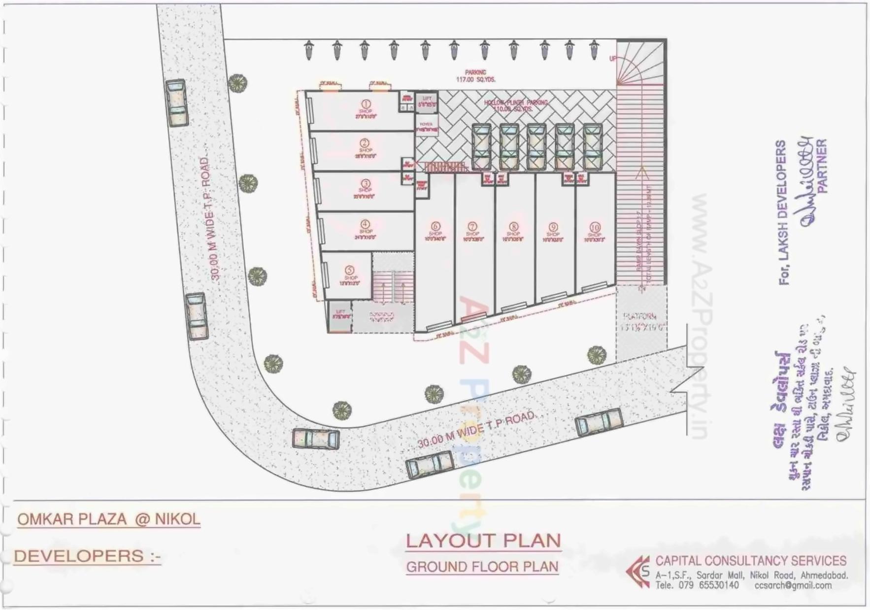 Layout of real estate project Omkar Plaza located at Nikol, Ahmedabad, Gujarat