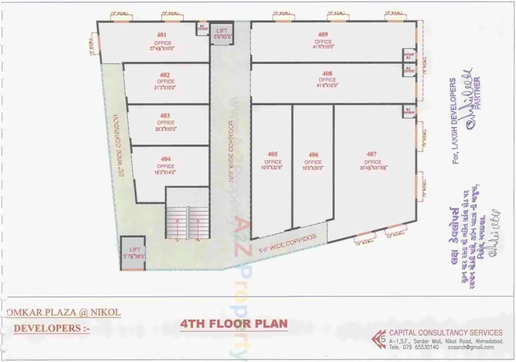 Layout of real estate project Omkar Plaza located at Nikol, Ahmedabad, Gujarat