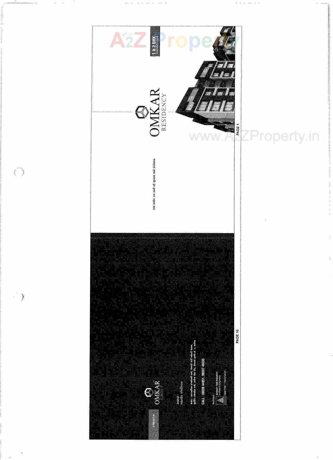  of real estate project Omkar Residency located at Bareja, Ahmedabad, Gujarat