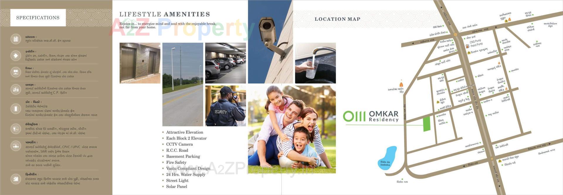  of real estate project Omkar Residency located at Vinzol, Ahmedabad, Gujarat