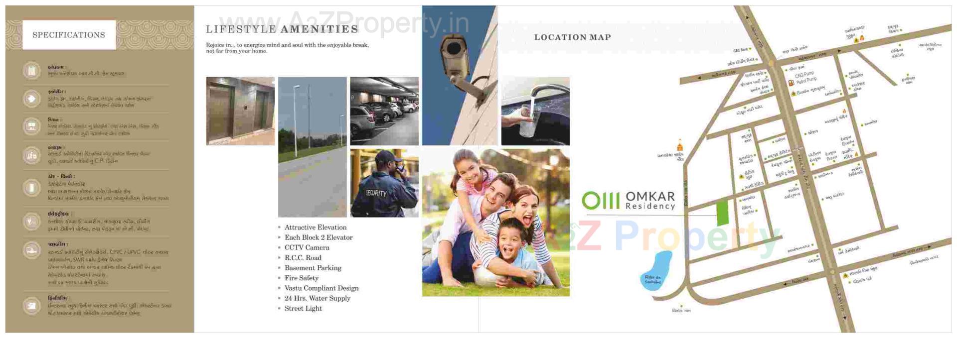  of real estate project Omkar Residency located at Vinzol, Ahmedabad, Gujarat