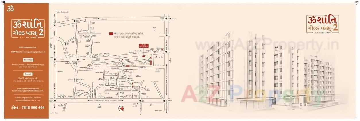  of real estate project Omshanti Gold Plus located at Vatva, Ahmedabad, Gujarat